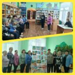 Мероприятие «Медицинский калейдоскоп».