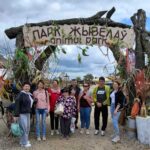 Парк животных «Диприз».