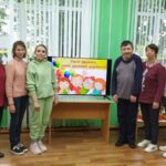 Беседа-игра «Умеем дружбой дорожить».